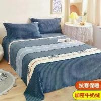 ราคา ผ้าห่มนาโน, ผ้าห่มกำมะหยี่ปะการังชิ้นเดียว, ผ้าห่มกอง, ผ้าห่มสักหลาดหนา, เหมาะสำหรับหอพัก, ผ้านวมอุ่น, เหมาะสำหรับฤดูหนาว, สามารถใช้เป็นแผ่นได้ (1730753239799663610)