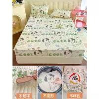 ราคา ผ้าปูที่นอน ชิ้นเดียว ทำจากผ้าไหมน้ำแข็ง เหมาะสำหรับเตียงเดี่ยว ตัวป้องกันที่นอนสปริง ใหม่ในปี 2024 ผ้าคลุมเตียง ยาง ที่รวมทุกอย่าง กันฝุ่น เหมาะสำหรับเตียง 6 ฟุต และ 3 ฟุต (1730749182290266456)