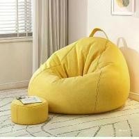 ราคา โซฟาถั่ว, สไตล์ขี้เกียจ, วัสดุผ้าฝ้าย, หวาย, เหมาะสำหรับห้องนั่งเล่นและห้องนอน, คอลเลกชันพักผ่อน, ขนาดเล็ก, เก้าอี้ Pouf, เก้าอี้โซฟาหนังนิ่ม (1731267606496249392)