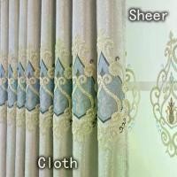 ราคา ผ้าม่านยุโรป, 2024, Tebal, เหมาะสำหรับห้องนั่งเล่น, ผ้าม่านทึบแสง, รองรับการปรับแต่ง (1730791923939313848)