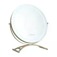 ราคา COD. INDEX LIVING MALL กระจก LED ตั้งโต๊ะทรงกลม รุ่นเฟรยา - สีโรสโกลด์ (1731818543391411156)