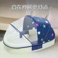 ราคา เปลเด็กแรกเกิด, เครื่องมือที่มีประโยชน์สำหรับการนอนและนอน, กันกระแทก, เตียงเปล, เตียงขนาดเล็ก, แบบพกพา, เหมาะสำหรับทารก, มุ้งกันยุง, ป้องกันนมหก, เหมาะสำหรับเตียง ที่นอน (1730955326340106859)