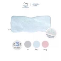 ราคา CODAiry หมอนกันสะดุ้ง หายใจผ่านได้ ( ขนาด 52x22x2 cm )TikTok (1732292152865294837)