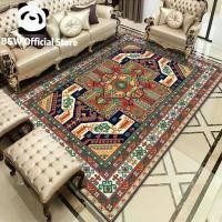 ราคา พรม พรมปูพื้นนุ่ม พรมกำมะหยี่ 3D ขนาด 2*3เมตร พรมปูพื้นห้องนั่งเล่น พรม3มิติ พรมปูห้องรับแขก พรมขนนุ่ม พรมปูพื้น ผ้าปูพื้น (1731442378777265787)