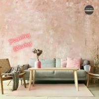 ราคา Carpets Inter พรมรุ่น Peachy Winky เซ็ตคู่ ขนาด 90x150 / 38x60 cm พรมโมเดิร์น พรมขนนุ่ม พรมห้องรับแขก Living room Rug (1731777995211574203)