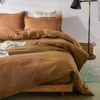 ราคา ชุดเครื่องนอน 4in1 ปลอกผ้านวมคลุมขาว ผ้าปูที่นอน และปลอกหมอน สีทึบ (เทา เขียว) มีให้เลือก 3 ฟุต 5 ฟุต และ 6 ฟุต เหมาะสำหรับโรงแรม ขนาดคิงไซส์ (1730689685550500184)