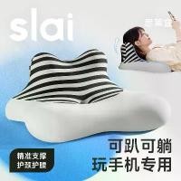 ราคา หมอนนอน เตียง หมอนนอน หมอนเตียงนอน เหมาะสำหรับนอนและเล่น โทรศัพท์มือถือและการอ่านหนังสือ มัลติฟังก์ชั่น (1731358630898599888)