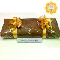 ราคา ผ้าไตร ไตรเต็ม ไตรครอง ไตรจีวร (7ชิ้น) ไตรธรรมยุติ 9 ขันธ์ ผ้ามัสลินมงกุฏ Cotton100% สีแก่นบวร (1729603233681148517)