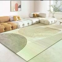 ราคา I U O พรมปูพื้นห้อง พรมผืนใหณ่ พรม3D 2*3m เรียบง่ายพรมปูพื้นห้องนั่งเล่น พรม3มิติ พรมปูห้องรับแขก พรมขนนุ่ม พรมปูพื้น ผ้าปูพื้น (1731413218821441147)