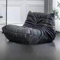 ราคา โซฟาขี้เกียจ หอยทาก ทำจากกำมะหยี่ เหมาะสำหรับห้องนอน ห้องนั่งเล่น และห้องรับแขก ขนาดเล็ก เก้าอี้เดี่ยว สไตล์เรโทรสตรีมเมอร์ เหมาะสำหรับคนดังทางอินเทอร์เน็ต โซฟาคู่สมัยใหม่ (1731370878092281006)