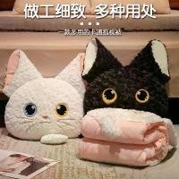 ราคา หมอนและผ้าห่ม, ผ้าห่มเครื่องปรับอากาศแบบหนาแบบใช้คู่, หมอนนอนสำนักงานพร้อมผ้าห่ม, หมอนรถ, หมอนแบบพับได้สองในหนึ่งเดียว (1730717210724370616)