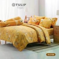ราคา COD. (New) TULIP Delight หมีพูห์ DLC108 ลิขสิทธิ์แท้ Disney Pooh ชุดผ้าปูที่นอน ผ้าห่ม ผ้านวม พิมพ์ลายการ์ตูน (1731430543420458177)