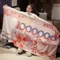 ราคา ผ้าห่มนาโน ขนาด 3.5 ฟุต เหมาะสำหรับสำนักงาน พักกลางวัน และฤดูร้อน ผ้าห่มเล็ก ๆ น้อย ๆ ผ้าห่มปรับอากาศ ผ้าห่มโซฟา เหมาะสำหรับผ้าห่ม 3.5 ฟุต (1730724569464080568)