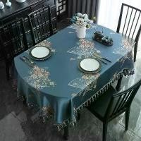 ราคา ผ้าปูโต๊ะรูปไข่ สไตล์จีนใหม่ ผ้าปูโต๊ะโต๊ะน้ำชาระดับไฮเอนด์ทรงกลมหดได้ ผ้าปูโต๊ะสี่เหลี่ยม (1731907081292056749)