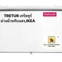 ราคา 2.2 HOT SALEส่งฟรี TRETUR เทรียทูร์ ม่านสำเร็จรูป ม่านม้วนทึบแสง, ม่านกัน UV ติดตั้งง่าย ม่านติดตั้งง่าย ม่านราคาถูก คุณภาพดี สินค้า IKEA 100% กันน้ำ กันน้ำ กันน้ำ (1729961403519044075)