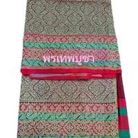 ราคา ผ้ายกสังเวียนอินเดีย ผ้าทอ ลายทอสังเวียนสวยงามทำชุดไทยชุดรำไทย ชุดเจ้าสาว ยาว4หลาหน้ากว้าง1.20เมตร (1730777967041481143)