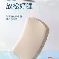 ราคา หมอนรองคอ วัสดุซิลิโคน ระบายอากาศ ซักได้ รุ่นเดียวกันของ Atour หมอนรองฟองน้ำเกรด A เหมาะสำหรับนักเรียนผู้ใหญ่ (1731970551850764580)