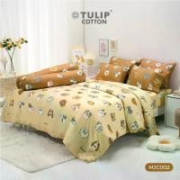 ราคา [จัดส่งทันที] (NEW) TULIP หมาจ๋า Cotton 100% MJC002 ลิขสิทธิ์แท้หมาจ๋า ผ้าคอตตอน ชุดเครื่องนอน ผ้าปูที่นอน ผ้าห่มนวม (1731334072671568965)