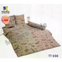 ราคา [COD] [พร้อมส่ง] [จัดส่งทันที] Toto ที่ถูกที่สุด Tt.692-Tt.698ผ้าห่มผ้าปูที่นอนมุมปกยางรอบสูง10นิ้ว6ft 5ft 3.5ฟุต TT 693 693 694 695 696 (1732147100728723966)