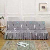 ราคา ผ้าคลุมโซฟา Concubine แบบอิเหนาจิ 2025I ห่อเต็ม ดีไซน์วินเทจ พับเก็บได้ กันลื่น ชิ้นเดียว ครบชุด ทุกฤดูกาล หมอนอิงอเนกประสงค์ (1731282478470169675)