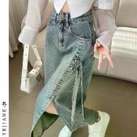 ราคา กระโปรงยีนส์สไตล์จีน สำหรับผู้หญิง เอวสูง ผ่าข้าง ดีไซน์สวย จี้พู่ ความยาวปานกลาง คอลเลคชั่นฤดูใบไม้ผลิและฤดูร้อน ปี 2025 คอลเลคชั่นผู้คน 1109 (1732073594638273346)