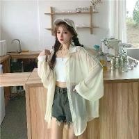 ราคา เสื้อแจ็คเก็ตกันแดด สำหรับผู้หญิง ทรงหลวม แขนยาว ผ้าไหมน้ำแข็งและชีฟอง ระบายอากาศได้ดี ป้องกันรังสียูวี เหมาะสำหรับฤดูร้อน มาใหม่ ขายดีในร้าน [COD] (1731346075886912628)