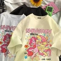 ราคา เสื้อผ้าฤดูร้อนการ์ตูน, สไตล์ใหม่, สำหรับเด็กและวัยรุ่น, เสื้อยืดแขนสั้น, ผ้าฝ้ายเด็กผู้หญิง, เสื้อแฟชั่นสไตล์ตะวันตก, คอลเลกชันผู้คน 1712 (1731337528676681408)