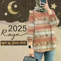 ราคา เสื้อยืดลายกราฟฟิก พิมพ์ลาย คอกลม แขนยาว สำหรับผู้หญิงมุสลิม เสื้อแขนยาว สไตล์ชาติพันธุ์ย้อนยุค เสื้อเชิ้ตกระดุม 2025 (1731998609717955261)