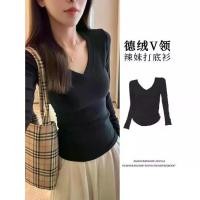 ราคา เสื้อยืดแขนยาวไหล่, สำหรับผู้หญิง, เสื้อชั้นในฐานด้านใน, สาวฮอต, เสื้อรัดรูป (1732057844446693710)