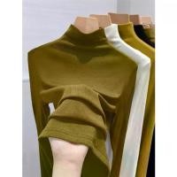 ราคา เสื้อฐานครึ่งคอเต่า สำหรับผู้หญิง แฟชั่นฤดูใบไม้ผลิ ฤดูใบไม้ร่วง และฤดูหนาวใหม่ เสื้อยืดแขนยาว ทรงสลิมฟิต เสื้อด้านใน De กำมะหยี่ (1732037500134721870)