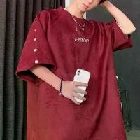 ราคา เสื้อยืดผู้ชายแขนสั้น ทรงหลวม ลำลอง แขน 100 เซนติเมตร แฟชั่นยุโรปและอเมริกา เสื้อครึ่งแขน ผู้ผลิตขายส่ง 2025 ฤดูร้อน (1731430349216712239)