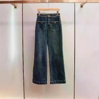 ราคา กางเกงยีนส์ขากว้างเอวสูงผู้หญิง ดีไซน์อเมริกันย้อนยุค โซ่คุณภาพสูง กระชับสัดส่วน สไตล์ขากระบอก คุณภาพระดับไฮเอนด์ (1731348703797478862)