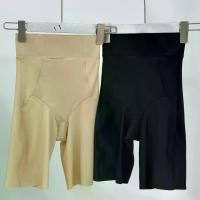 ราคา กางเกงเซฟตี้ เอวสูง ยกสะโพก ทรงเข้ารูป กางเกงควบคุมหน้าท้องของเหลว ใหม่ในปี 2025 เข็มขัด รัดหน้าท้อง (1731345381068342683)