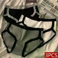 ราคา กางเกงผ้าฝ้ายเอวกลาง ชุด 3 ชิ้น ชุดชั้นในสตรี กางเกงในระบายอากาศ กางเกงขาสั้นสีทึบ ชุดชั้นในเซ็กซี่ สำหรับเด็กผู้หญิง (1731458196539147297)