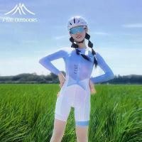 ราคา ชุดปั่นจักรยานกลางแจ้ง, FYUT, ชิ้นเดียว, ทรงสลิมฟิต, ฤดูใบไม้ผลิใหม่, เหมาะสำหรับจักรยานเสือหมอบ, ป้องกันแสงแดด, แห้งเร็ว, เสื้อระบายอากาศ, ขายร้อนในร้าน (1731218473290007667)