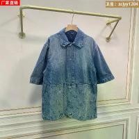 ราคา เสื้อเชิ้ตแขนสั้นคาร์โก้ Relievo แฟชั่นใหม่สำหรับฤดูร้อนปี 2024 อเนกประสงค์สำหรับผู้ชายและผู้หญิง เสื้อโค้ทยีนส์ (1731078020534471005)