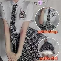 ราคา สไตล์เดียวกับสมอ ชุดนักเรียนคอสเพลย์ แบบเซ็ท 2 ชิ้น ลายสก็อตผูกเนคไท มีหลายไซต์ S-5XL 40-100kg N-612 Women ผู้หญิง (1730151251694160049)