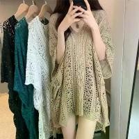 ราคา เสื้อเชิ้ตถักคอวีแขนสั้นทันสมัยสำหรับผู้หญิงทรงหลวมสไตล์โอเวอร์ไซส์ผ้าไหมพรมด้านข้างสายรัดปรับระดับได้สวมใส่สบาย (1731419019321902248)