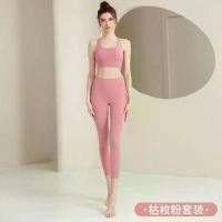 ราคา ชุดเสื้อผ้าโยคะสำหรับผู้หญิง, ดีไซน์เปลือยเซ็กซี่, ยกก้น, วิ่ง, แฟชั่น, เสื้อกั๊กกีฬายิม (1731441726571119837)