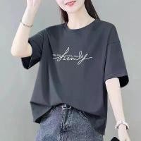 ราคา เสื้อยืดแขนสั้นผู้หญิง ผ้าฝ้ายแท้ พลัสไซส์ สไตล์เกาหลีใหม่ แฟชั่นฤดูร้อน ไหล่ตก เสื้อกระชับสัดส่วน ชุด เดรส สาว พลัสไซส์ (1731242481585521907)