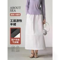 ราคา กระโปรงสีขาว สำหรับผู้หญิง ฤดูใบไม้ผลิ มาใหม่ เอวยางยืด สไตล์เรโทร ทรงตรง ทรงเอ สูท กระโปรง Aboutsa (1732205526091139203)