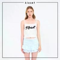 ราคา Kloset Design Relaxing Crochet Cami Top (SS25-T009-C) เสื้อสายเดี่ยวถักโครเชต์ (1731288437977023692)
