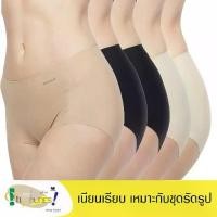 ราคา COD. Wacoal Oh My Nudes! Feel Free Panty เซ็ตกางเกงชั้นในไร้รอยตะเข็บ 1 เซ็ต 5 ชิ้น - WU4F99 (เบจ/BE, ดำ/BL, โอวัลติน/OT) (1731849119318968579)