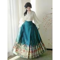 ราคา ชุดกิ๊บติดผม 26 Xiao Lu Shui Yi Nian ดอกไม้ปัก Hanfu ทอมือสีทอง ดอกไม้แต่งหน้าชุดกระโปรงและเสื้อเบลาส์ เหมาะสำหรับสวมใส่ทุกวันในฤดูใบไม้ร่วง (1730956854116977283)