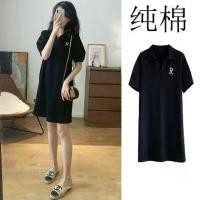 ราคา เดรสคอปกโปโล สไตล์เกาหลี สลิมมิ่ง ผ้าฝ้ายแท้ ไซส์เล็ก ฤดูร้อน 2023 มาใหม่ (1731294962307597765)