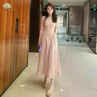 ราคา เดรสเสื้อกั๊กแขนกุด สไตล์ฝรั่งเศส ไซส์เล็ก สำหรับผู้หญิง ใส่หน้าร้อน เรียบหรู เอวสูง สีชมพู เดรสยาว ปี 2024 มาใหม่ (1731427636951746559)