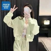 ราคา ชุดเสื้อสเวตเตอร์และกางเกงวอร์มขาสั้น มีฮู้ด และกางเกงขายาว สำหรับผู้หญิง สไตล์สปริง ชุดเต็ม กางเกงขากว้างกีฬา ชุดลำลองและเล็ก ขายร้อน โดย Jeanswest (1731218488614356083)