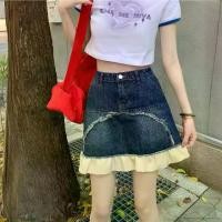 ราคา กระโปรงยีนส์ ลูกไม้ สำหรับผู้หญิง เอวสูง ดีไซน์สวยๆ กระโปรงเล็ก กระโปรงทรงเอ ฤดูร้อน 2024 มาใหม่ (1730809405974481648)