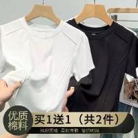 ราคา เสื้อแขนสั้นฤดูร้อน ลายก้างปลา ดีไซน์ใหม่ สำหรับผู้หญิง ทรงสลิมฟิต ไหล่ปกติ ทรงสลิมฟิต คอกลม เสื้อยืด ทรงสลิมฟิต เหมาะสำหรับ Niche Ins, เสื้อยืด, 2024 (1731418587068401572)