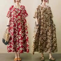 ราคา ชุดคลุมท้องพิมพ์ลายสไตล์ชาติพันธุ์ ทรงหลวม สำหรับคุณแม่วัยกลางคนและผู้สูงอายุ พลัสไซส์ มีกระเป๋า ฤดูร้อน 2025 มาใหม่ ได้รับการจัดอันดับโดย 2970 คน (1731303776865585045)